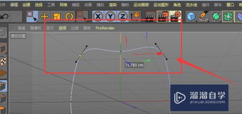 C4D-如何在模型上添加锚点？