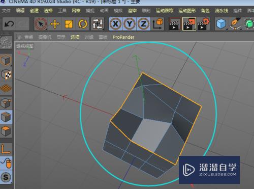 C4D怎么选择模型区域内的所有面(c4d如何选中所有的面)