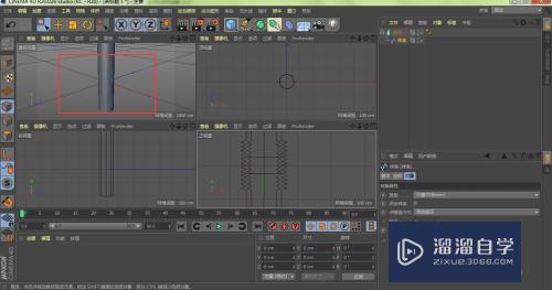 C4D怎么用旋转工具做吸管褶皱(c4d怎么做弯曲的吸管)