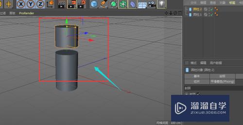 C4D中如何制作圆桌立体模型教程方法？