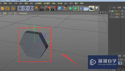 C4D怎样快速制作六边形立体模型(c4d如何做六边形)