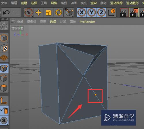 C4D模型上怎么建立新的点