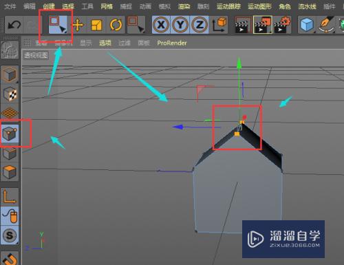 C4D怎么制作立体房子模型(c4d怎么做房子模型)