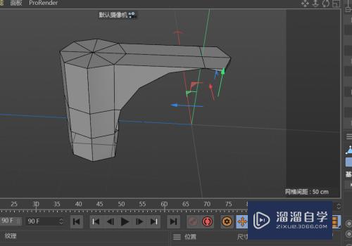 C4D建模--创建塑料卡线管模型