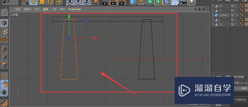 C4D建模总制作小板凳模型效果图