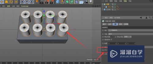 C4D怎么在盒子模型上添加圆孔(c4d如何制作盒子凹槽)