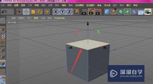 C4D怎么分裂模型中的面(c4d如何分离表面)