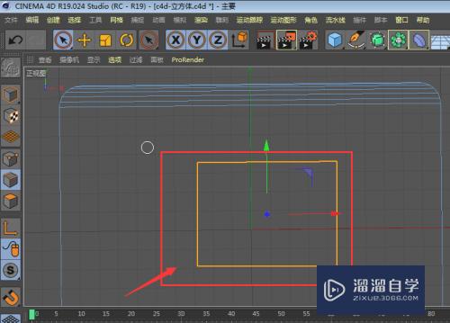 C4D模型上怎么新添加一个框