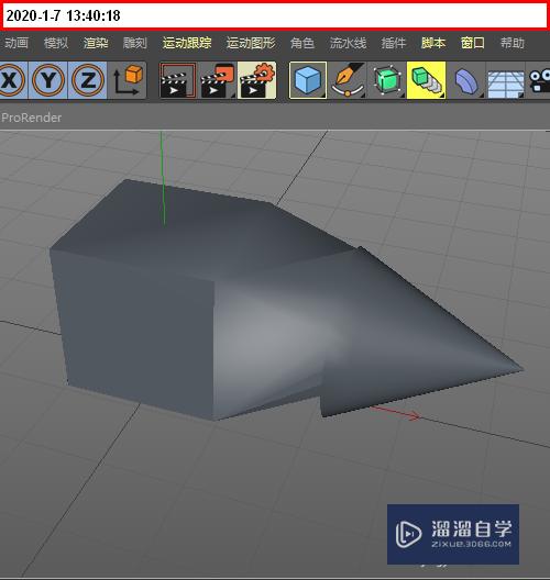 C4D怎么用桥接命令缝合两个不同的模型(c4d桥接和缝合)