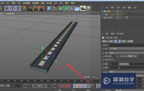 C4D制作笔直的马路模型