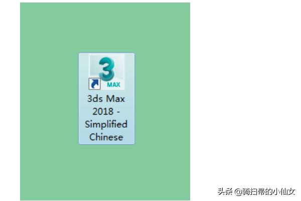 VRay3.6 For 3DMax2018安装教程-最详细图文教程？