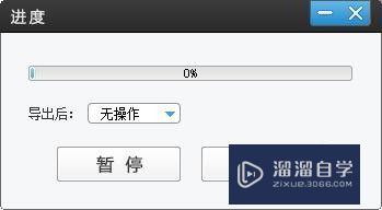 爱剪辑怎么在视频中使用叠加素材(爱剪辑怎么在视频中使用叠加素材呢)