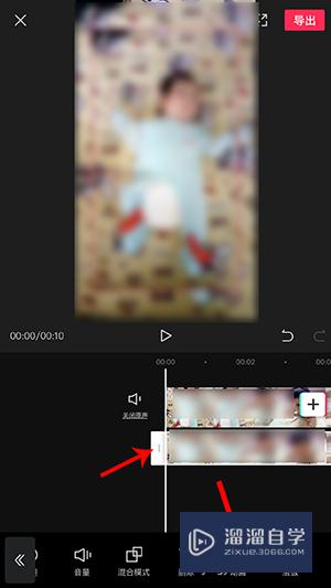 剪映动画在哪弄(剪映动画在哪弄的)