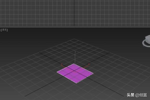 3DMax中如何创建穹顶灯光？
