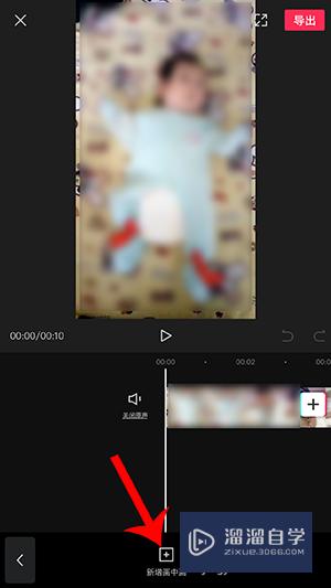 剪映动画在哪弄(剪映动画在哪弄的)