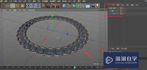 C4D阵列工具怎么添加多个模型(c4d阵列怎么用)