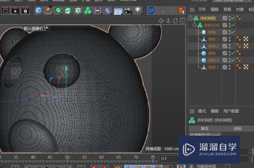 C4D体积模型怎么变成能用的四边面模型(c4d 体积建模)