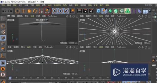 C4D如何制作一把雨伞(c4d怎么做雨伞)