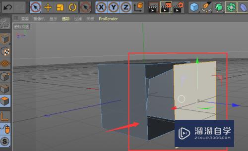 C4D选择的面与模型怎么断开链接