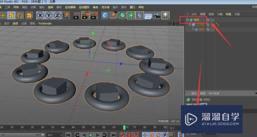 C4D阵列工具怎么添加多个模型(c4d阵列怎么用)