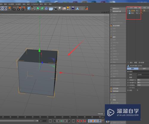 C4D怎么制作台球模型和贴图(c4d台球建模)