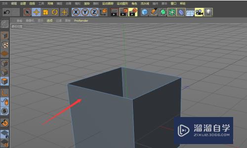 C4D模型的孔洞怎么重新封闭