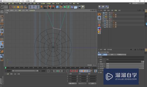 C4D 怎么在模型上开一个圆形的洞-2？