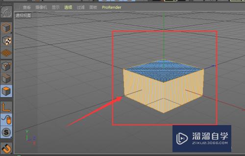 C4D-如何用立方体制作抱枕效果？