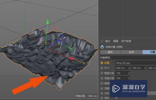 C4D r19软件中怎样创建地貌模型？