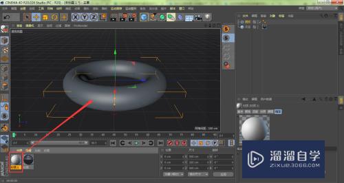 C4D的3D模型表面反射细节太少怎么办(c4d反射层)