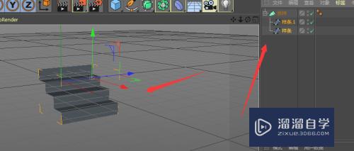 C4D怎样制作楼梯折叠(c4d楼梯怎么做)