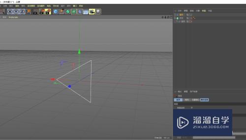 C4D 如何建立箭头模型？