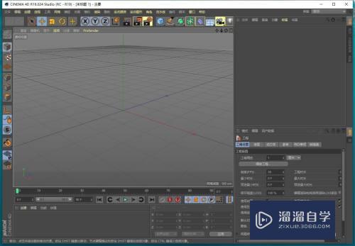 C4D怎么用放样创建啤酒瓶模型(c4d怎么做啤酒瓶)