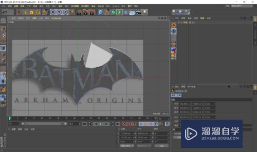 C4D怎么创建拓扑结构(c4d怎么拓扑建模)