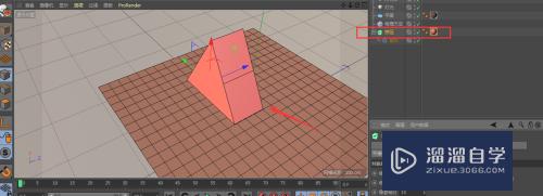 C4D怎么做出立体三角形模型(c4d怎么画立体三角形)