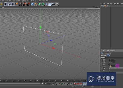 C4D如何制作用于2.5d场景的手机(c4d手机怎么做)