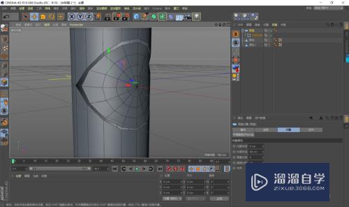 C4D怎样在模型上开一个圆洞(c4d圆形开洞)