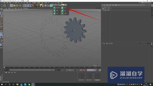 C4D如何制作齿轮？