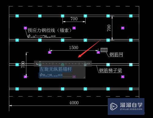 CAD怎么解决字体变乱码(cad怎么解决字体变乱码的问题)