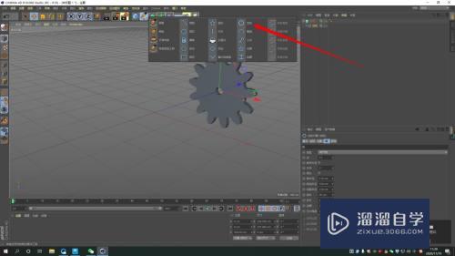 C4D如何制作齿轮？