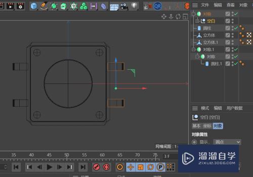 C4D建模--创建按键开关模型