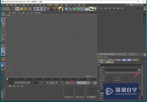 C4D怎么用放样创建啤酒瓶模型(c4d怎么做啤酒瓶)