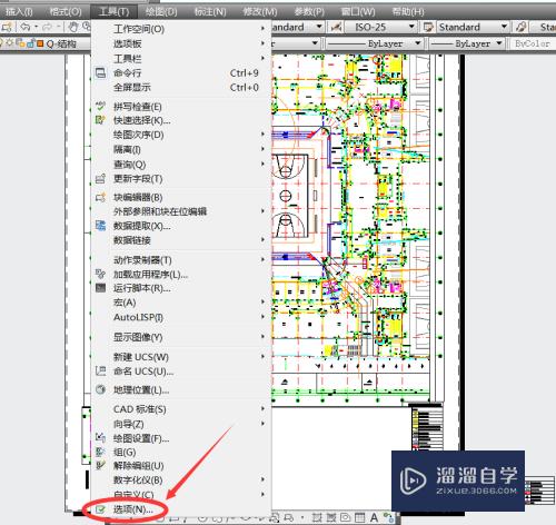 CAD打开图纸后怎么更换背景(cad打开图纸后怎么更换背景颜色)