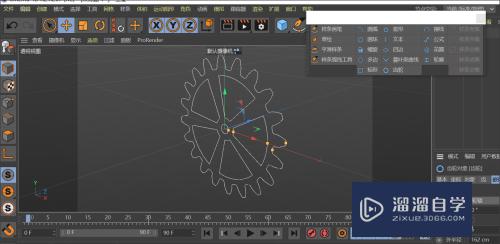 C4D制作带轮辐的齿轮