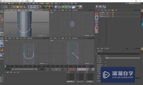 C4D 怎么在模型上开一个圆形的洞-2？