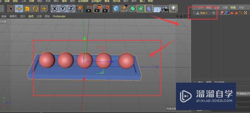 C4D怎么将多个模型合并为一个(c4d如何把多个模型合并)