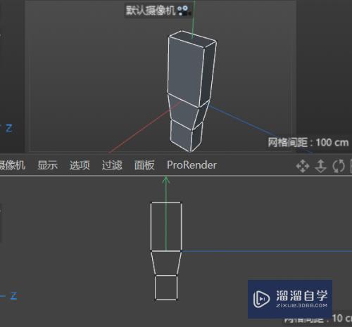 C4D怎么创建刮胡刀充电线的连接头