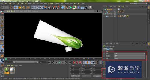 C4D纹理图案如何调整大小(c4d纹理怎么调大小)