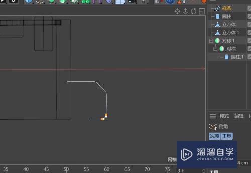 C4D怎么创建按键开关模型(c4d按钮开关建模)