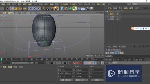 C4D如何构建花瓶模型(c4d花瓶建模教程)